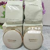 韩国化妆品正品 雪花秀/SULWHASOO 气垫粉饼BB霜送替换装