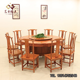 全实木大圆桌 中式实木圆台餐桌椅组合 明清仿古榆木家具 特价