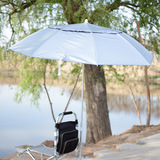 特价钓鱼伞1.8米2.0米 超轻防紫外线防雨防晒双层钓鱼专用伞