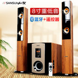 Sansui/山水 GS-6000(81A)无线蓝牙音响组合音箱家庭影院卡拉OK