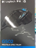 RGB G502新品首发现货 盒装罗技G502有线游戏鼠标 11个编程按键