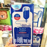 韩国可莱丝面膜NMF针剂水库面膜  10片美白补水保湿代购