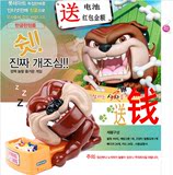 愚人节韩国台湾整人整蛊偷骨头玩具小心恶犬聚会玩具互动桌面游戏