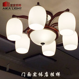 [爱家照明]搭华丰赖氏双叶家具灯具中式实木灯客厅餐厅吸顶灯吊灯