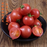 福建特产新鲜水果春桃圣女果西红柿小番茄应季时令有机蔬菜5斤装