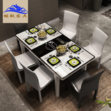 餐桌椅组合现代简约6人伸缩餐桌方形饭桌折叠餐桌钢化玻璃电磁炉