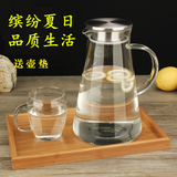 特价 茶壶果汁防爆玻璃加厚厨房水壶 家用绿色大容量耐热玻璃茶壶
