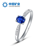 【中坦】蓝宝石戒指18K镶钻0.4-0.5克拉斯里兰卡皇家蓝蓝宝石