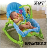 婴幼新生儿椅婴儿摇椅多功能轻便摇椅宝宝电动安抚椅摇篮秋千躺椅