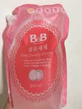 韩国进口 保宁B&BB儿童 宝宝 婴儿洗衣液1300ml 袋装抗菌