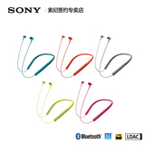 Sony/索尼 MDR-EX750BT 入耳式蓝牙耳机运动手机线控通话顺丰包邮