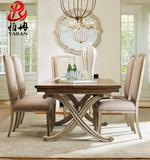 美式实木橡木交叉腿餐桌复古法式橡木一桌四六椅组合定制餐厅家具