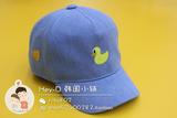 【大人款】pancoat韩国大黄鸭16夏款蓝色鸭舌帽HW70U