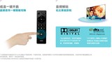 原装Toshiba/东芝 55U6500C 超高清4K电视平板液晶电视遥控器