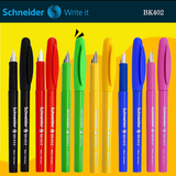 正品包邮 德国施耐德BK402钢笔小学生儿童练字办公墨囊钢笔墨水笔