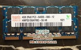 现代 hynix海力士 DDR2 4G 800 笔记本内存条 PC2-6400 单条