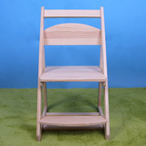 学习岛学习椅子实木成长椅儿童椅高度可调节带阶梯踏板升降椅子