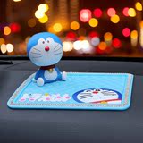 汽车内饰品叮当猫大白摇头摆件香水座垫卡通可爱装饰件手机垫