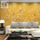 花鸟墙纸壁画 中式古典壁纸 客厅沙发电视背景墙卧室书房无纺布