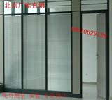 北京办公室玻璃隔断墙高隔断墙铝镁合金百叶移动隔断定制屏风隔断