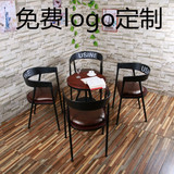 个性创意铁艺户外休闲餐桌椅组合 美式咖啡厅阳台小圆桌三件套装