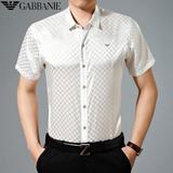 新款阿玛尼中青年男士短袖衬衫丝光棉男式半袖纯色免烫修身衬衣潮