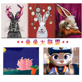 新品包邮数字油画兔兔动漫卡通兔子diy手绘儿童画动物可爱装饰画