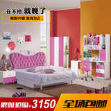 儿童家具套房 韩式床衣柜书台 卧室组合1.5米公主女孩青少年床