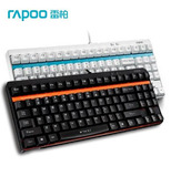 雷柏v500s/v510s 87键游戏电竞机械键盘 全背光基础版键盘LOL