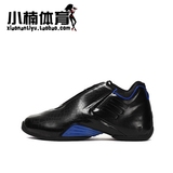 识货推荐 Adidas/阿迪达斯 麦迪 黑蓝鳄鱼纹 男运动篮球鞋C75307