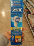德国代购博朗Braun Oral-B 3D全面清洁电动牙刷头4个装（成人）