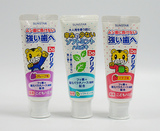 日本原进口sunstar巧虎儿童牙膏防蛀去渍少量可吞咽 70克 草莓味