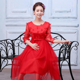 孕妇敬酒服新娘晚礼服大码高腰修身显瘦红色中长款2016新款连衣裙