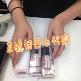 现货日本代购 sofina苏菲娜 控油瓷效防晒隔离妆前乳SPF20零油光