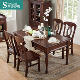 美式乡村纯实木餐桌椅组合6人餐桌子做旧餐厅家具小户型餐桌原木