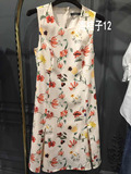 MO&CO2016夏无袖背心连衣裙修身提花中长款裙子女MA162SKT138