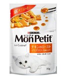 现货 日本Monpetit猫咪妙鲜包 法国至尊厨房 牛骨烧汁烤鸡肉 70g