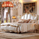 名作坊欧式床法式床双人床实木床1.8米公主床新古典床奢华婚床