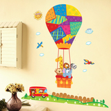 热气球卡通儿童房卧室贴纸床头墙上装饰墙纸贴画房间创意自粘墙贴