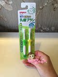 日本代购进口贝亲儿童牙刷套装幼儿0-1-2~3岁3阶段软毛 宝宝牙刷