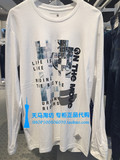 Lee正品专柜代购2016秋季款时尚男士长袖T恤L15845T78K14原价490