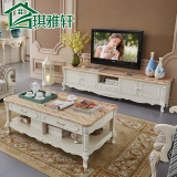 欧式电视柜 实木烤漆简约电视柜茶几组合大理石客厅家具组合套装