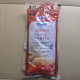 北京整箱包邮 味好美番茄沙司1公斤薯条手抓饼汉堡寿司意大利面酱