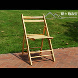 折叠椅全实木折叠椅木质餐椅靠背椅木椅子办公电脑椅柏木餐椅包邮