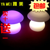 欧式简约LED发光蘑菇灯酒吧台灯 卧室装饰灯景观庭院灯