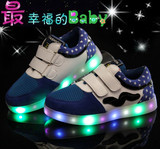 儿童免充电发光鞋男童LED带亮灯鞋女童夜光灯荧光闪光灯运动童鞋