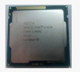 Intel英特尔 酷睿双核 I3 3220 散片CPU 1155针正式版 正品行货