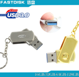 FASTDISK迅盘 USB3.0创意金属旋转高速U盘8G16G 32G64G内存闪存盘