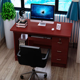 简约现代dnz电脑桌台式家用办公桌带抽屉带锁多功能1.2米单人组装