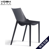 大师设计现代餐椅创意简约休闲餐厅塑料椅子Zartan chair